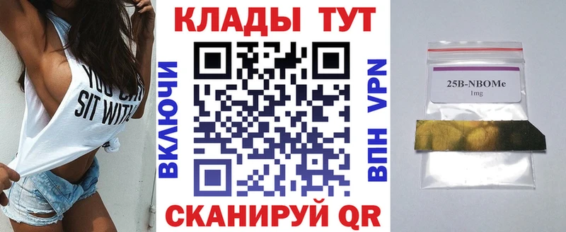 Где найти наркотики Кемерово ОМГ ОМГ зеркало  АМФЕТАМИН  Мефедрон  Канабис  Гашиш 