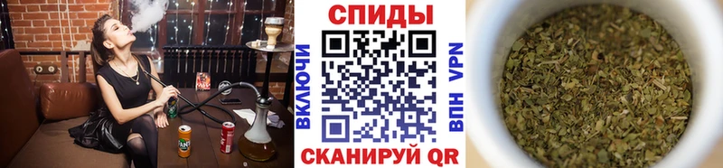 БУТИРАТ вода  наркота  Кемерово 
