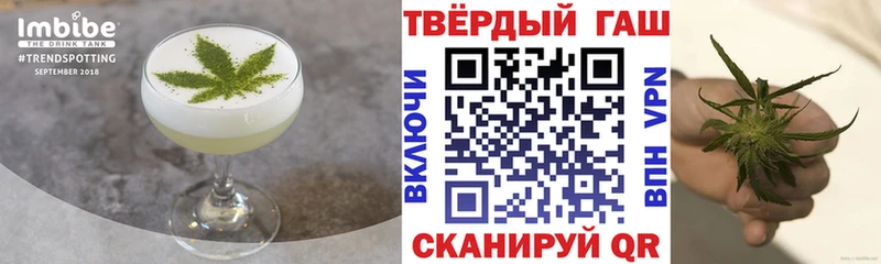 дарк нет клад  как найти наркотики  Кемерово  Cannafood конопля 
