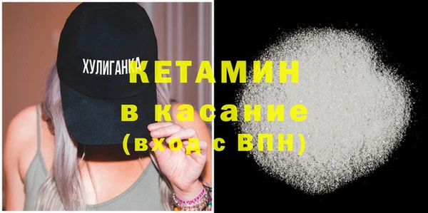гашишное масло Вязьма