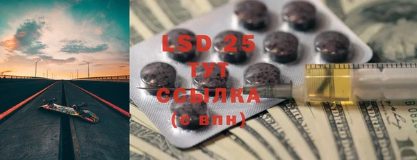 кокаин VHQ Вяземский