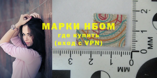 кокаин VHQ Вяземский