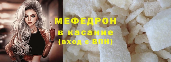 гашишное масло Вязьма