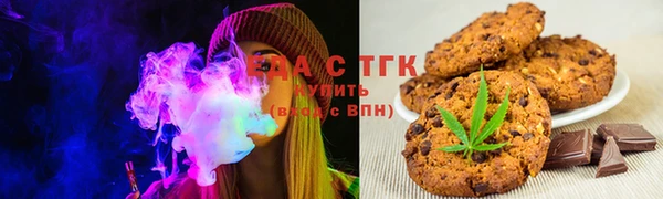 гашишное масло Вязьма