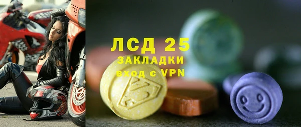 марки nbome Вязники