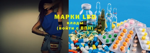 гашишное масло Вязьма