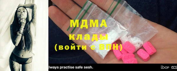 марки nbome Вязники