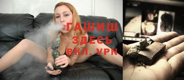 марки nbome Вязники