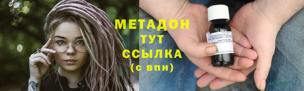 кокаин VHQ Вяземский