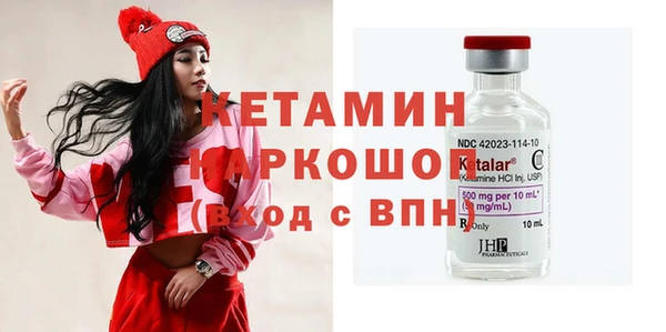 гашишное масло Вязьма