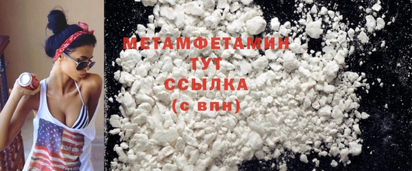 гашишное масло Вязьма