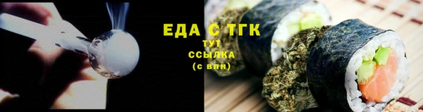 марки nbome Вязники