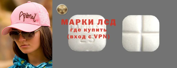 кокаин VHQ Вяземский
