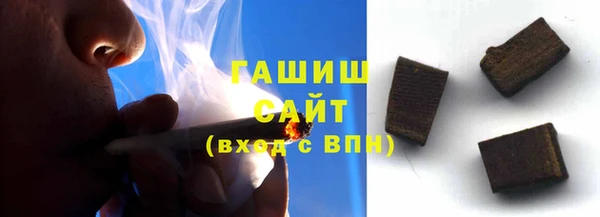 кокаин VHQ Вяземский