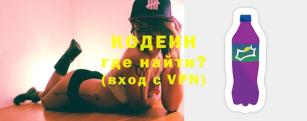 гашишное масло Вязьма