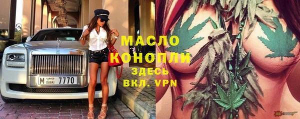 кокаин VHQ Вяземский