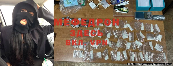 кокаин VHQ Вяземский