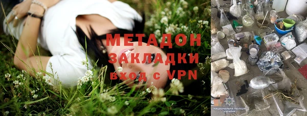 марки nbome Вязники