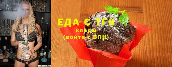кокаин VHQ Вяземский