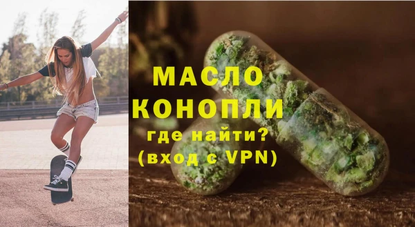 кокаин VHQ Вяземский