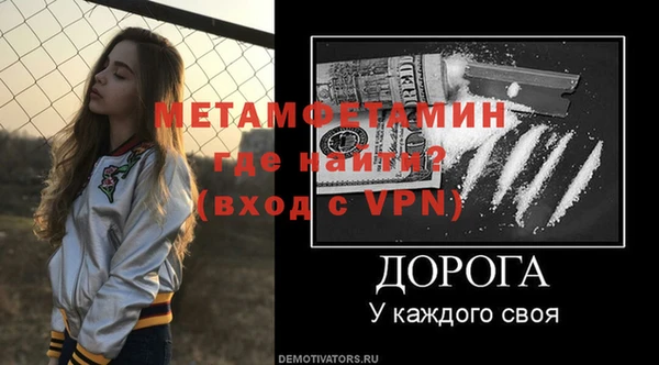 кокаин VHQ Вяземский