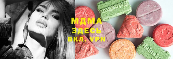 гашишное масло Вязьма