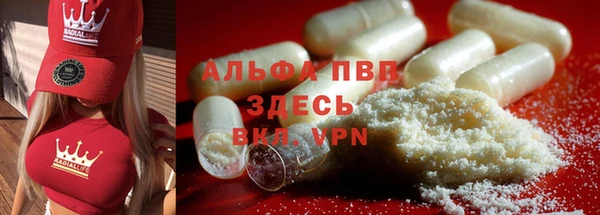 марки nbome Вязники