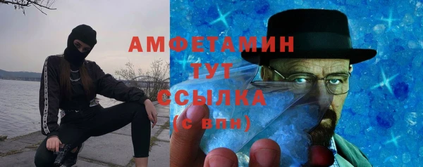 гашишное масло Вязьма