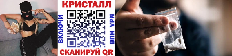 даркнет сайт Кемерово Первитин пудра